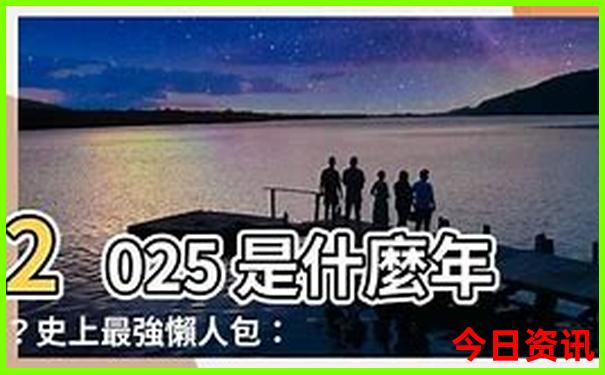 600tk图库彩库最新版本更新内容