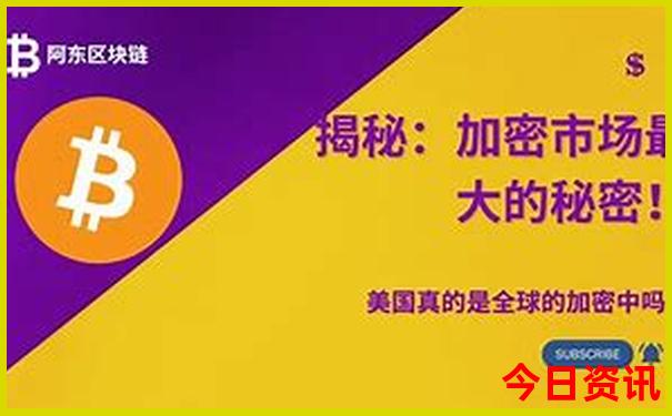 到新疆旅游几月份去最好