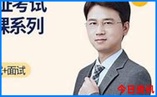 夏天带孩子去哪里玩